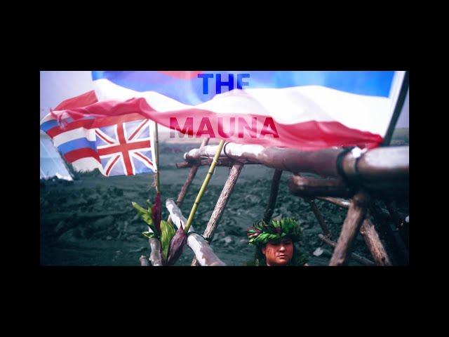 Brandy G The Mauna (Official Music Video)