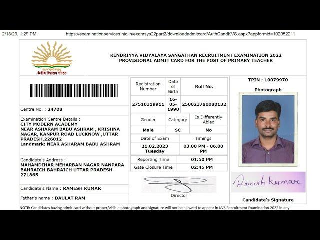 KVS Admit Card 2023 Kaise Download Kare || How To Download KVS Admit Card 2023