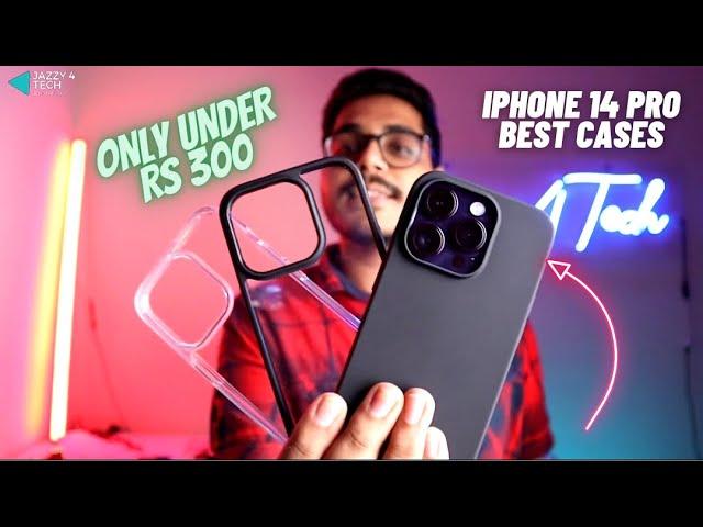 iPhone 14 Pro Best Cases in India Under Rs 300 | iPhone 14 Pro Back Covers with Camera Protection