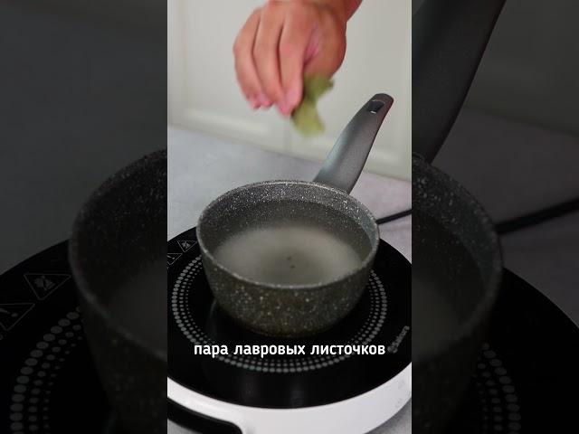 Мокрый способ засолки рыбы! #life #кухня #реки #рецепт #готовка #еда #вкусно