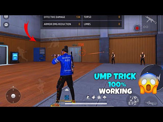 SECRET UMP TRICK 100% WORKING  REVEALED??