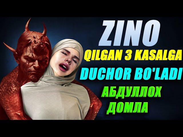 Зино Хакида кучли маруза Абдуллох Домла zino haqida abdulloh domla