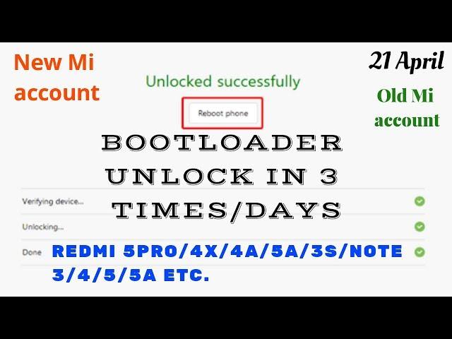 How to unlock bootloader in 3 times - Redmi note 5/5 pro/3/4, 4X/5A/4A/5 etc. (21 April)