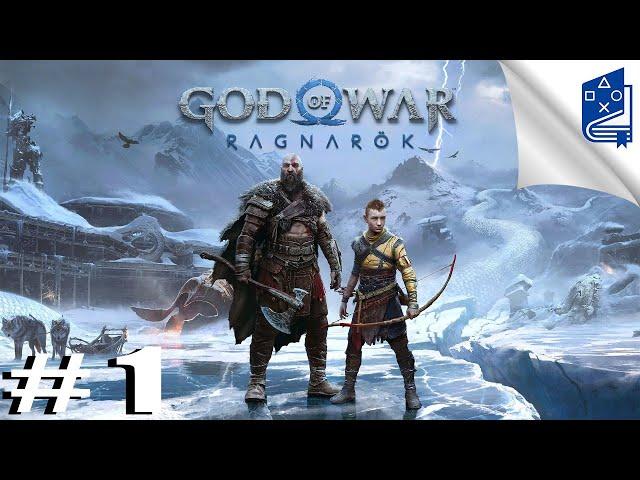 God Of War Ragnarok PS5 Gameplay Part 1 (4K 60FPS No Commentary)