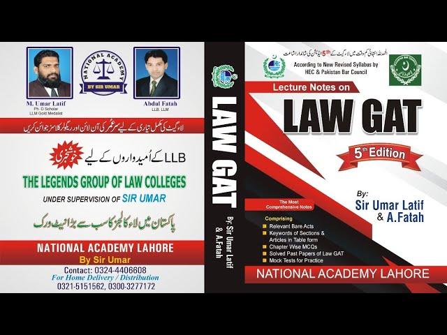 LAW GAT 5TH EDITION, THE BEST BOOK FOR LAW GAT BY SIR UMAR