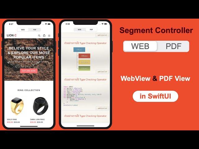 How to display WebView and PDF View with SegmentedControl in SwiftUI, UIViewRepresentable, Xcode11