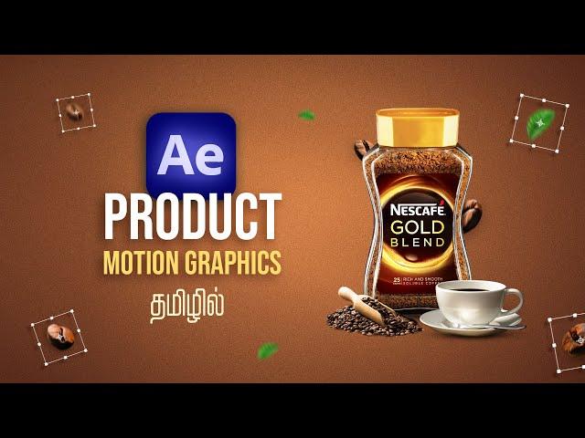 Product Motion Graphics | After Effects | Tamil Tutorial