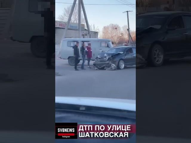 ДТП в Свободном Амурской области