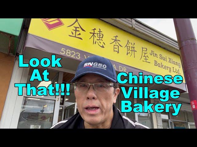 Old Style Chinese Bakery & Street Food  (Vancouver's Other Chinatown)  Tasting Sticky Rice Dumplings