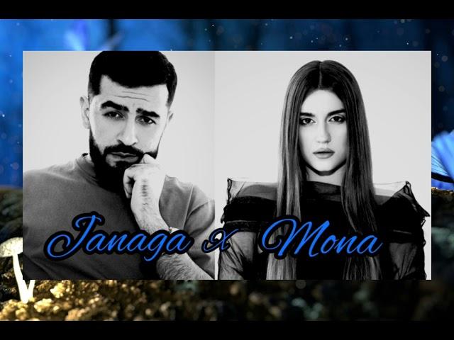 JANAGA X MONA || БАБОЧКА || ПРЕМЬЕРА 2024 (By Genadi)