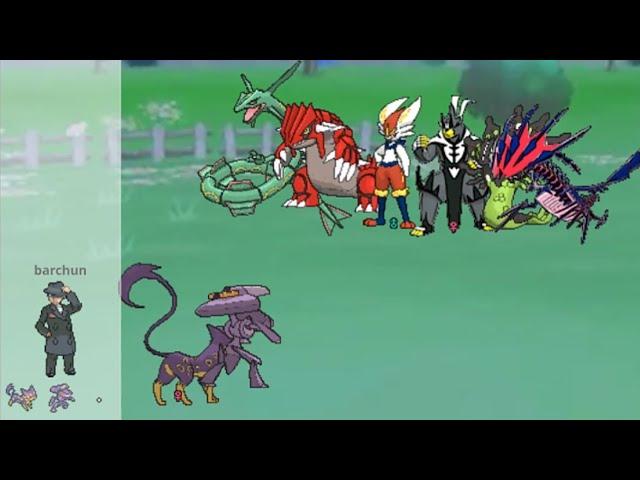 Shift Gear Genesect Sweep