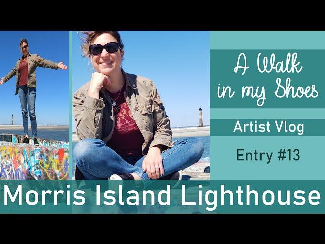 Morris Island Lighthouse | Artist Vlog | South Carolina