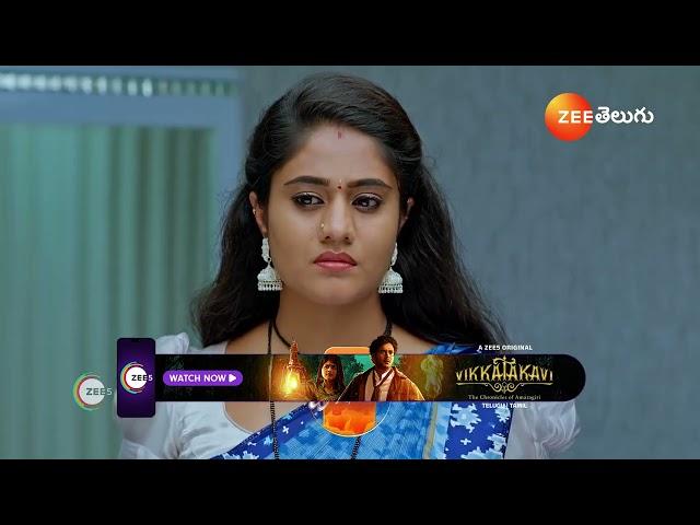 Jagadhatri Telugu | Ep - 417 | Preview | Dec 20 2024 | Zee Telugu