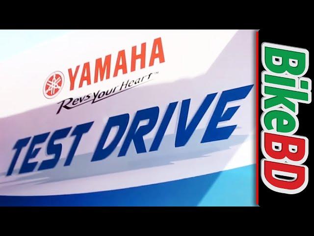 Test Drive Event By Yamaha Motorcycle Bangladesh | ACI Motors Ltd