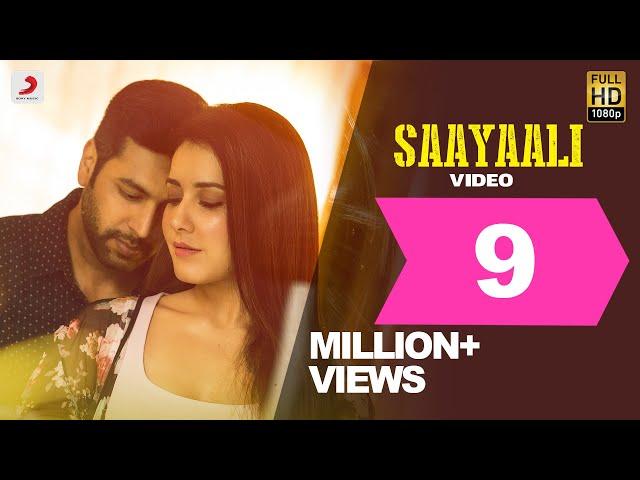 Adanga Maru - Saayaali Video Tamil | Jayam Ravi, Raashi Khanna | Sam CS