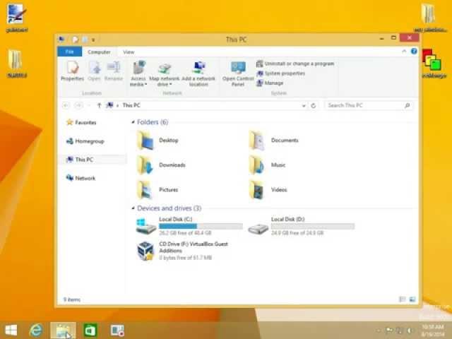 How to enable the Library view in Windows 8 File Explorer