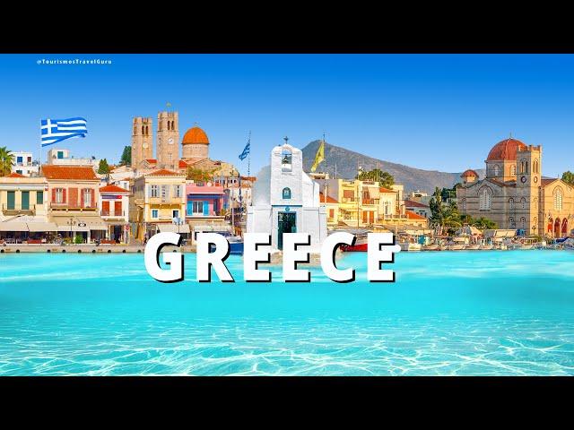  Aegina Greece | Exotic beaches | Top places | Greek islands travel guide