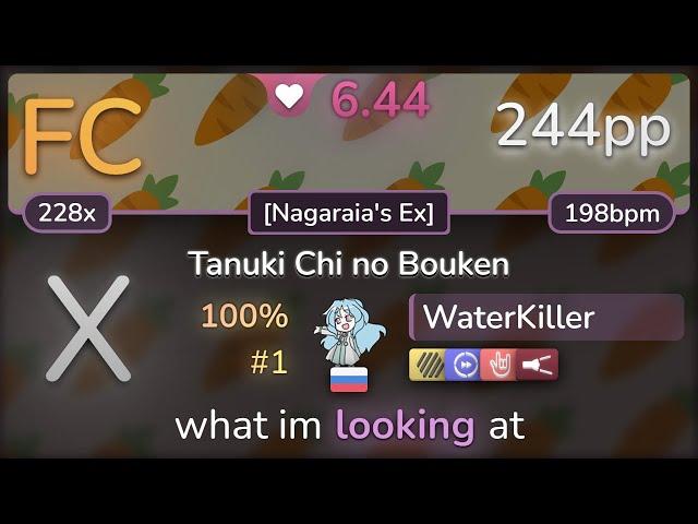 WaterKiller | MAKOOTO - Tanuki Chi no Bouken [Nagaraia's Ex] +HDDTHRFL SS (#1 244pp FC) - osu!