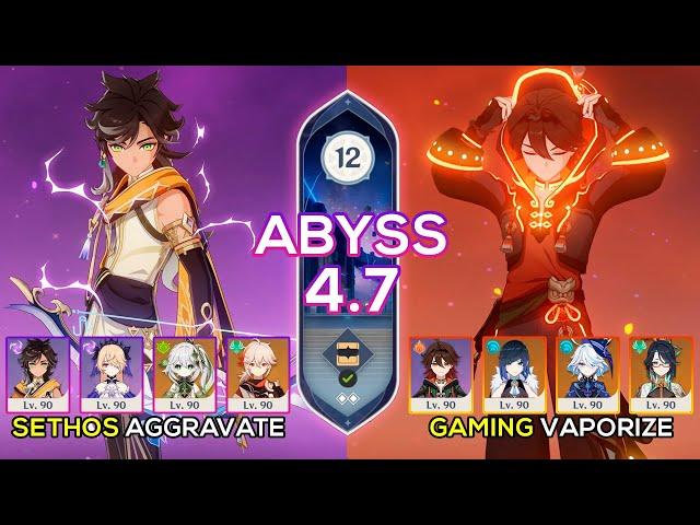 C6 Gaming Vaporize & C6 Sethos Aggravate | Spiral Abyss 4.7 | Genshin Impact