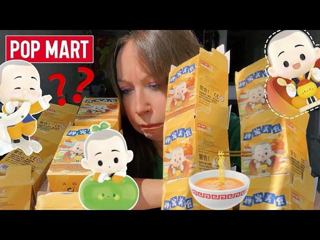 РАСПАКОВКА БЛАЙНД БОКСОВ POP MART LITTLE MONK YICHAN CHINESE DELICACY UNBOXING BLIND BOX