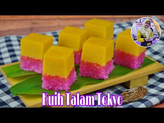 cara buat kuih talam tokyo lembut & sedap resepi sukatan cawan by malina lina pg | kuih tradisional