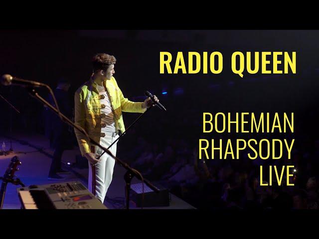 Radio Queen – Bohemian Rhapsody (LIVE)