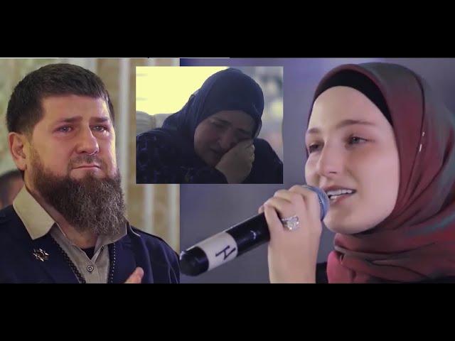 RAMZAN KADYROV'S DAUGHTER MOVED THE ENTIRE HALL TO TEARS! Song "You are our Paradise on earth"