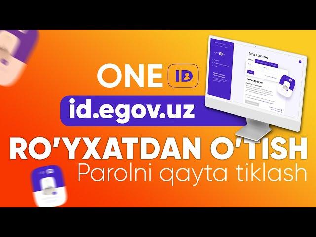 id.egov.uz ro'yxatdan o'tish | login va parolni tiklash