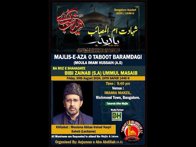 Majlis Ayyam-e-Bibi Zainab (s.a) 2024 | Maulana Abbas Irshad Naqvi | Live From Imamia Manzil