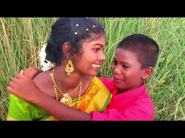 Thanthane thamarapoo song | jk production | jayasri |