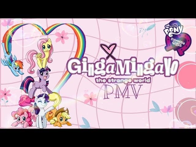 Gingamingayo~ PMV|| MLP EG || Billlie