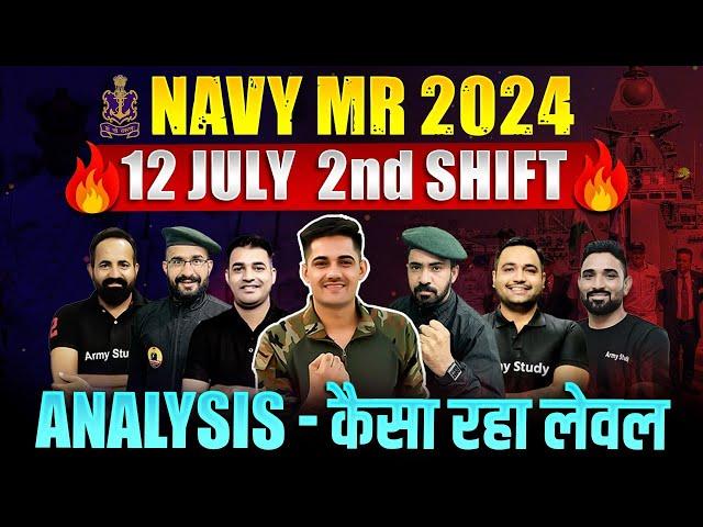 Indian Navy MR Exam Analysis 2024 | Navy MR First Second Solutions | Indian Navy Original Paper 2024