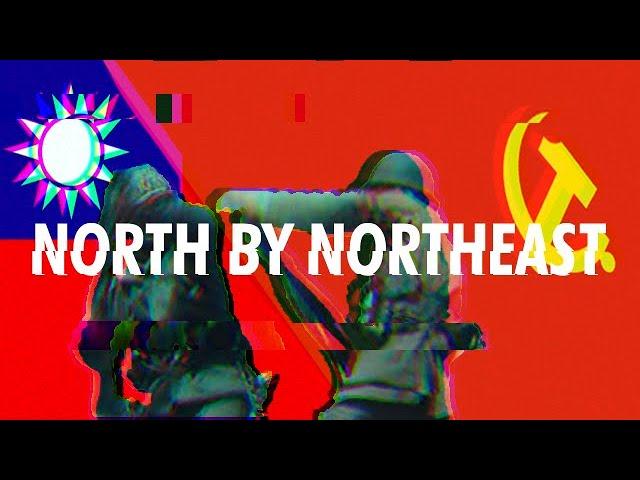 NORTH BY NORTHEAST