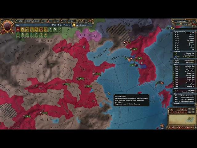 EU4 Nobunaga no Yabou (1482 - 1492)