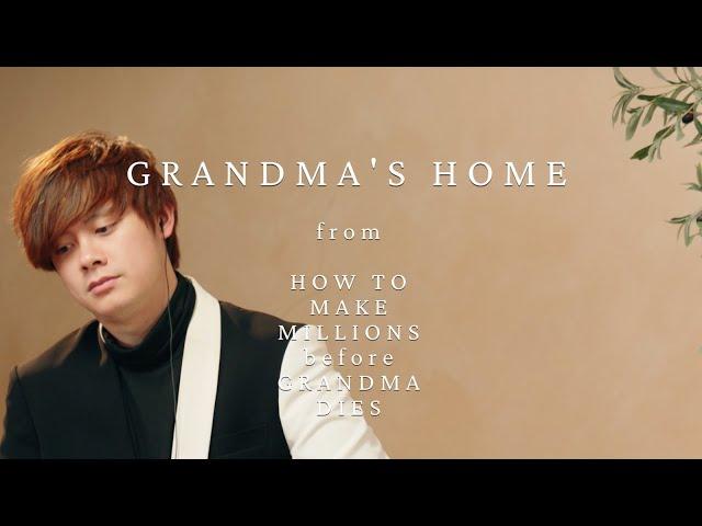 Grandma's Home บ้านของม่า – East-West Instrumental Cover