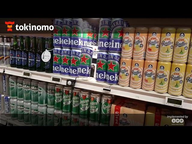 Tokinomo x Heineken Zero | Interactive POP Display