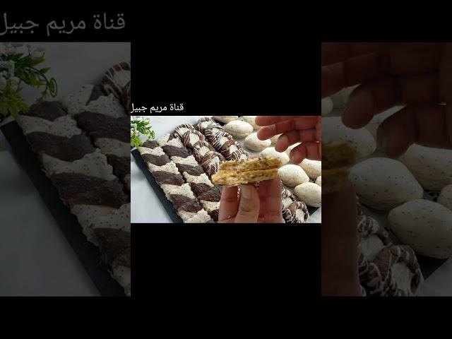 حلويات دواز اتاي اقتصادية وبكميات وفيرة لكل المناسبات