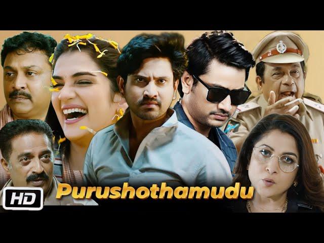 Purushothamudu 2024 Full HD Movie | Raj Tarun | Hassini Sudhir | Prakash Raj | OTT Explanation