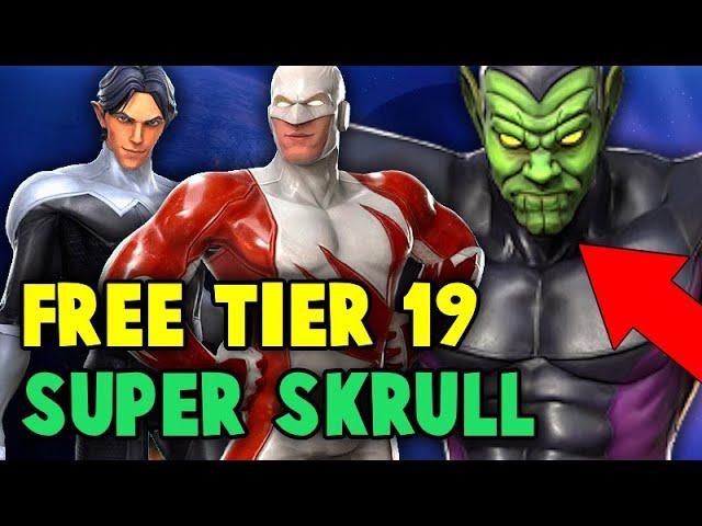 DONT SLEEP ON THIS EVENT | FREE TIER 19 GEAR & GUARDIAN UNLOCK PREP | MARVEL STRIKE FORCE