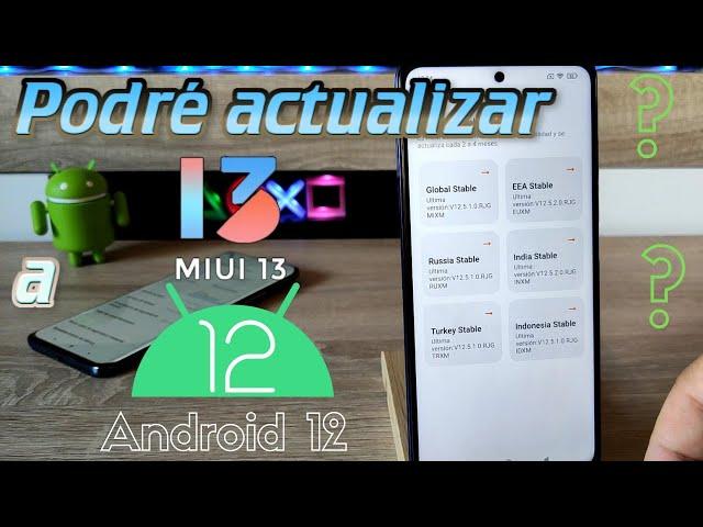 How to know if my Xiaomi will update to MIUI 13 Android 12 | How to download the update