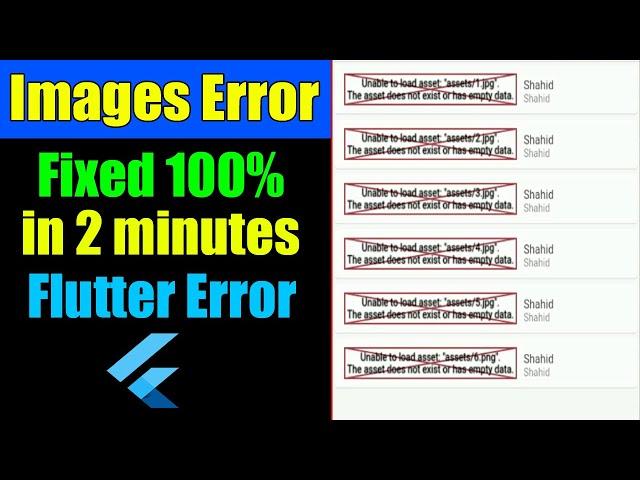 flutter images error fixed | unable to load assets | the assets does not exist or has empty data