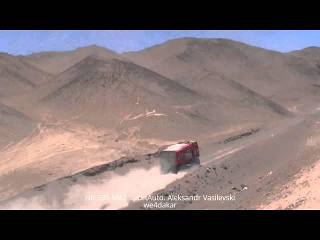 NR 535 DAKAR 2015 MAZ SportAuto. Aleksandr Vasilevski