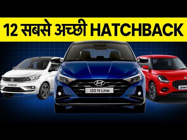 TOP 12 Best selling Hatchbacks September 2024 | Best Hatchback Cars