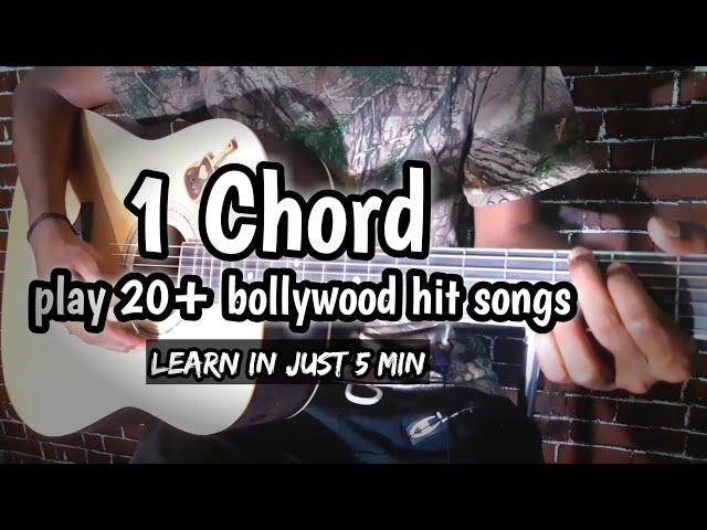 1 chord songs on guitar | bollywood superhit songs |sandeep mehra