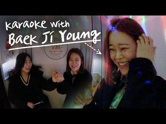 Baek Ji Young: K-Drama OST Master Queen [Karaoke Attack]  • ENG SUB • dingo kdrama