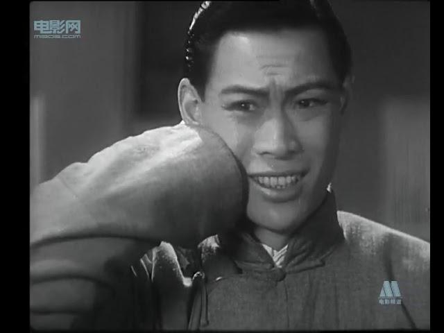 金银世界 1939 早期电影