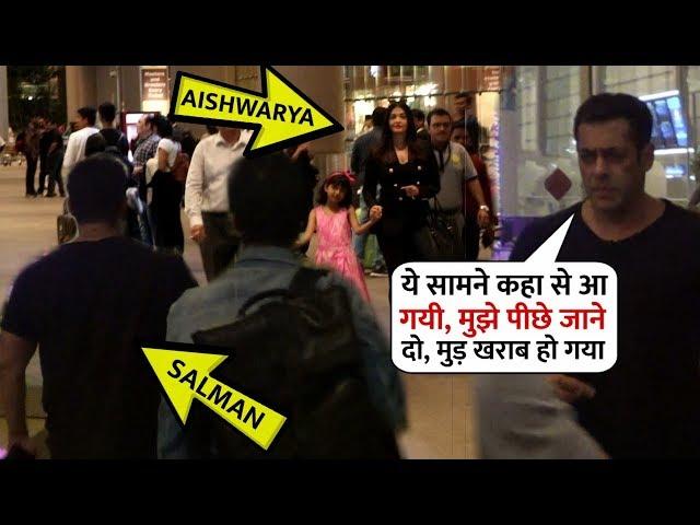 When Salman Khan and Aishwarya Rai Meet Face to face at Mumbai Airport | Then see what happened next