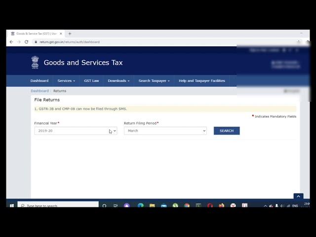 how to download gstr3b from gst Portal ||Download gstr3b from gst portal easily