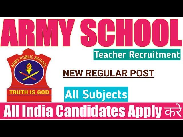 Army School Vacancy 2022 | Army Public School Recruitment 2022 | AWES NOTIFICATION 2022 | JOBS | APS