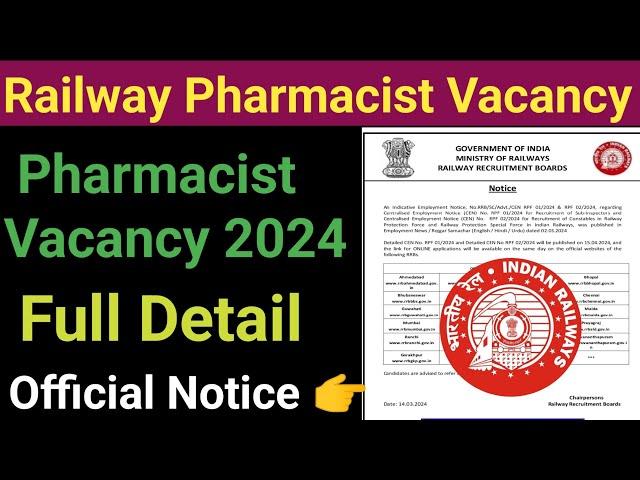 railway pharmacist vacancy 2024 sarkari result | Indian Railway Pharmacist Vacancy 2024 Notification